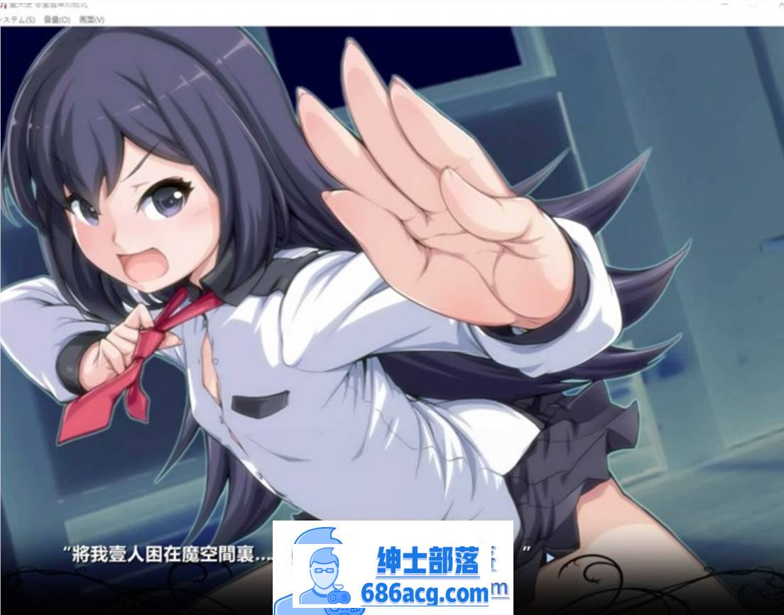 图片[2]-【互动SLG/汉化/全动态】聖天使：冬堂雪菜の敗北 Ver1.01云汉化版【新作/PC+安卓KR/3G】-次元小屋