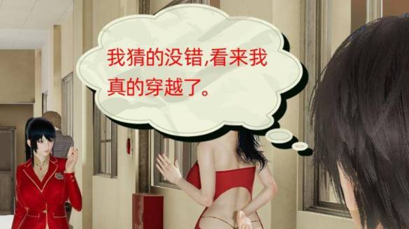 【3D全彩无修】一觉醒来穿越淫乱异世界-爸爸抱着妈妈在客厅肏屄被我发现【339M】-次元小屋