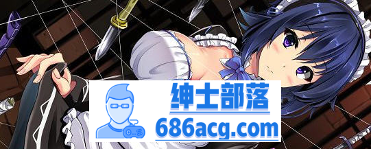 【日式RPG中文】刺客女仆佛媞 STEAM官方中文步兵版+全CG存档【PC+安卓700M】-次元小屋