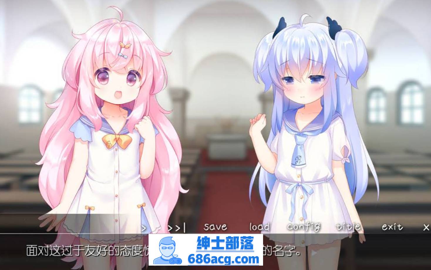 图片[4]-【ADV汉化全程CV】双子洛丽塔后宫 冷狐汉化版【PC+安卓800M萝莉控】-次元小屋