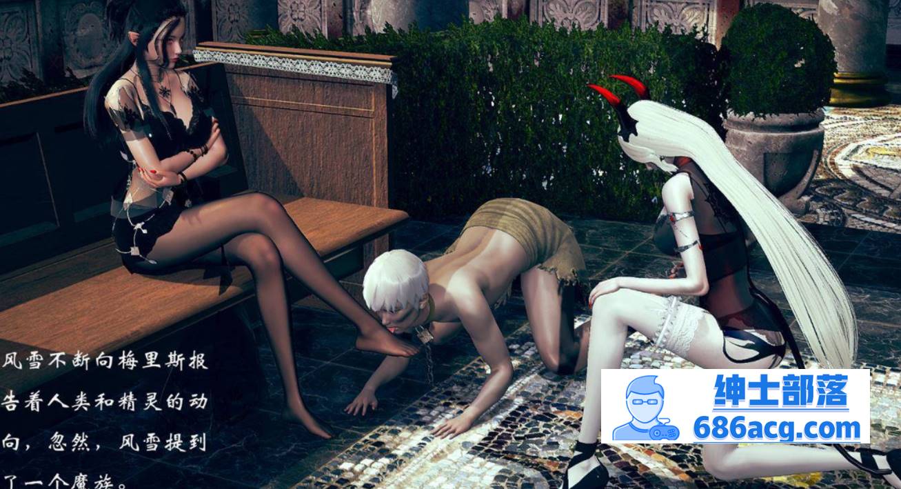 【3D全彩无修】蜘蛛之巢 01-02-女妖精有身体勾引路人乘骑榨精【157M】-次元小屋