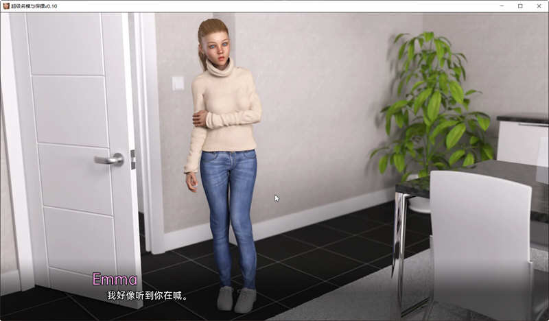 图片[2]-名模与保镖(Hillside) ver0.14.0 汉化版 PC+安卓 动态SLG游戏 3.7G-次元小屋