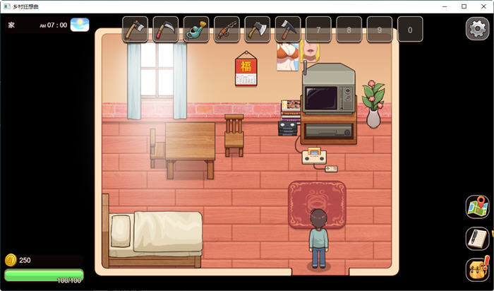 图片[3]-乡村狂想曲 ver1.60 官方中文版新增新温泉地图 互动SLG游戏 1.3G-次元小屋