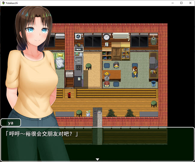 图片[4]-新生田舍杏活外传 云翻汉化版 RPG游戏+全回想存档+CG包 2G-次元小屋