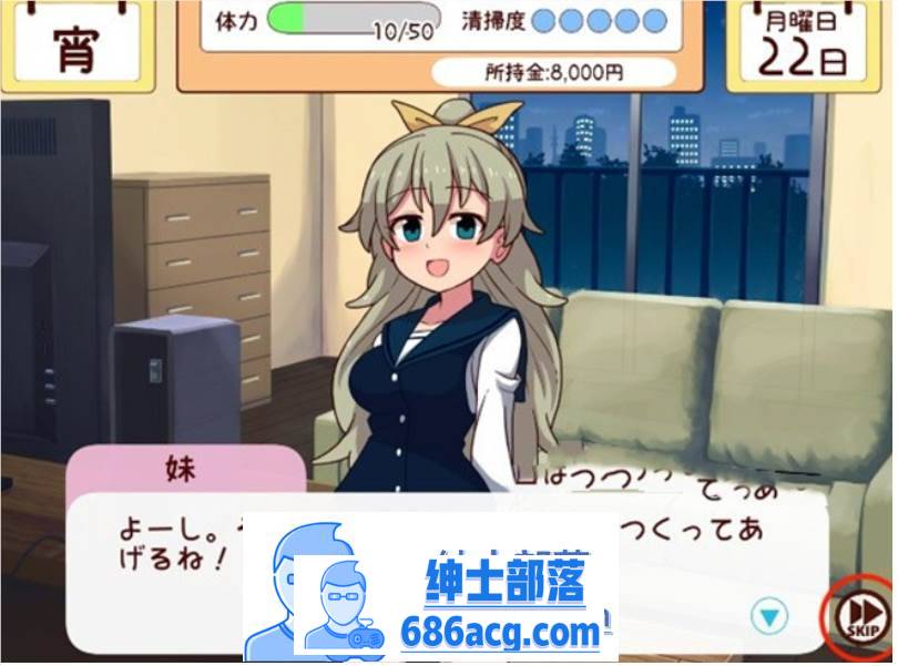 图片[3]-【触摸互动SLG/全动态】妹と过ごす1ヵ月间 V20230101 去码作弊版【 更新/2G】-次元小屋