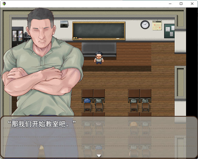 图片[4]-与大人们的暑假体验 云翻汉化版 RPG游戏+CG包 1.5G-次元小屋