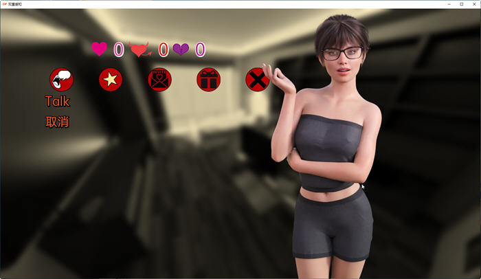 图片[2]-双重感知(Double Perception) ver2.5 汉化版 PC+安卓 SLG游戏 3.9G-次元小屋