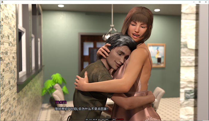 图片[4]-天真无邪的快乐(Innocent Pleasure) ver2.0 汉化版 PC+安卓 SLG游戏 3.6G-次元小屋