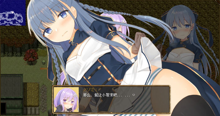 图片[5]-紺野真白体会到了不忠的滋味 ver1.02 汉化版 PC+安卓 RPG游戏 1.6G-次元小屋