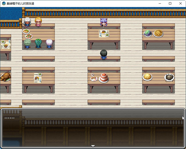 图片[3]-被夺走的青梅竹马 云翻汉化版 日系RPG游戏&NTR 1.1G-次元小屋