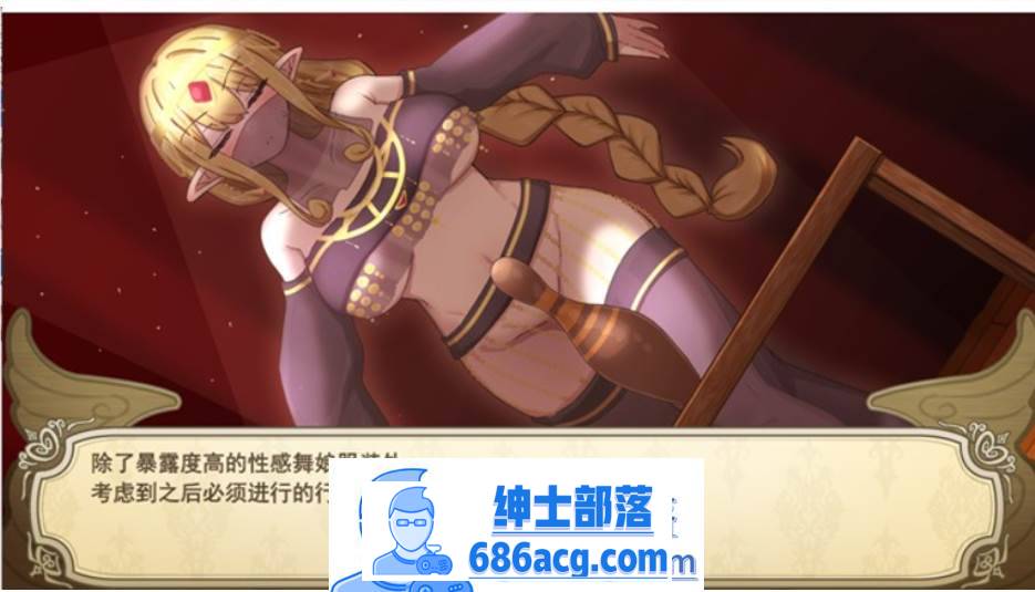 图片[5]-【爆款RPG/汉化/动态】无精打采的天使小姐缺少性的学分 V1.08 AI精翻汉化版+存档【更新/CV/2G】-次元小屋