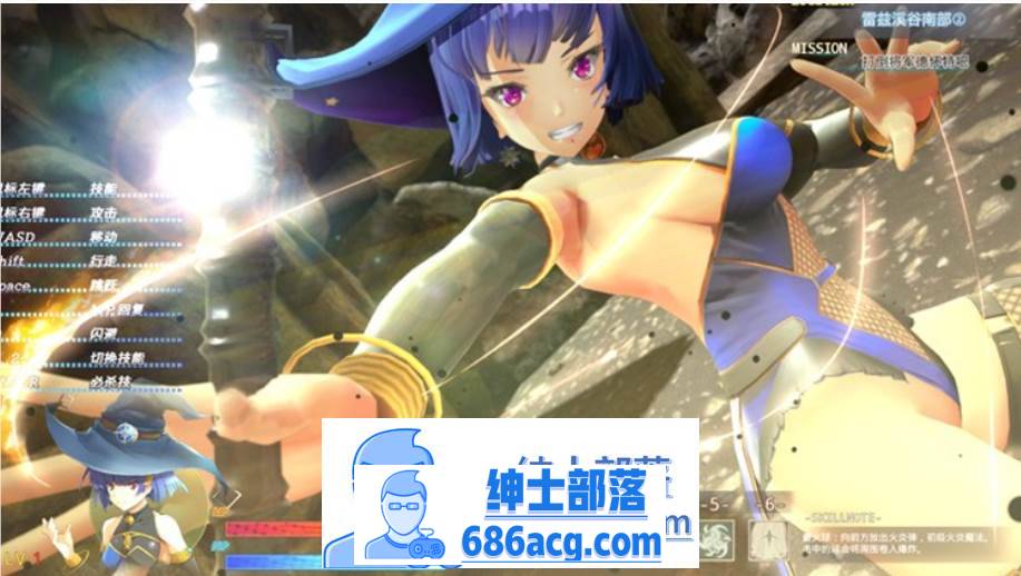 图片[5]-【3D大作/中文/全动态】终焉之国与初始魔女 STEAM官方中文步兵版【新作/CV/3.5G】-次元小屋