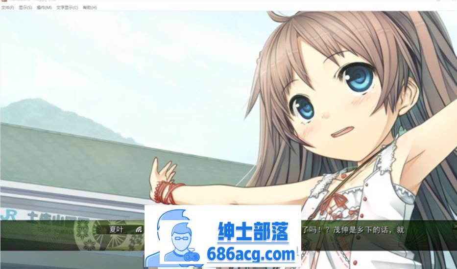 图片[3]-【纯爱ADV/中文/铜矿】茂伸奇谈~Happy End STEAM官方中文版+汉化版+存档整合【PC+安卓KR/16G】-次元小屋