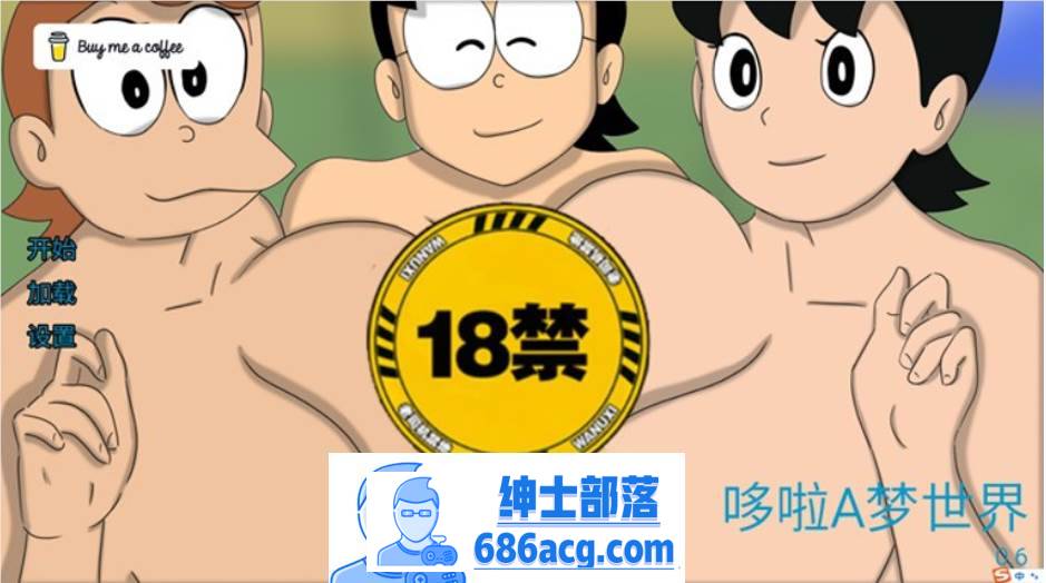 【毁童年SLG/中文/动态】哆啦A梦世界 Doraemon X 0.6 官方中文版【新作/PC+安卓/200M】-次元小屋