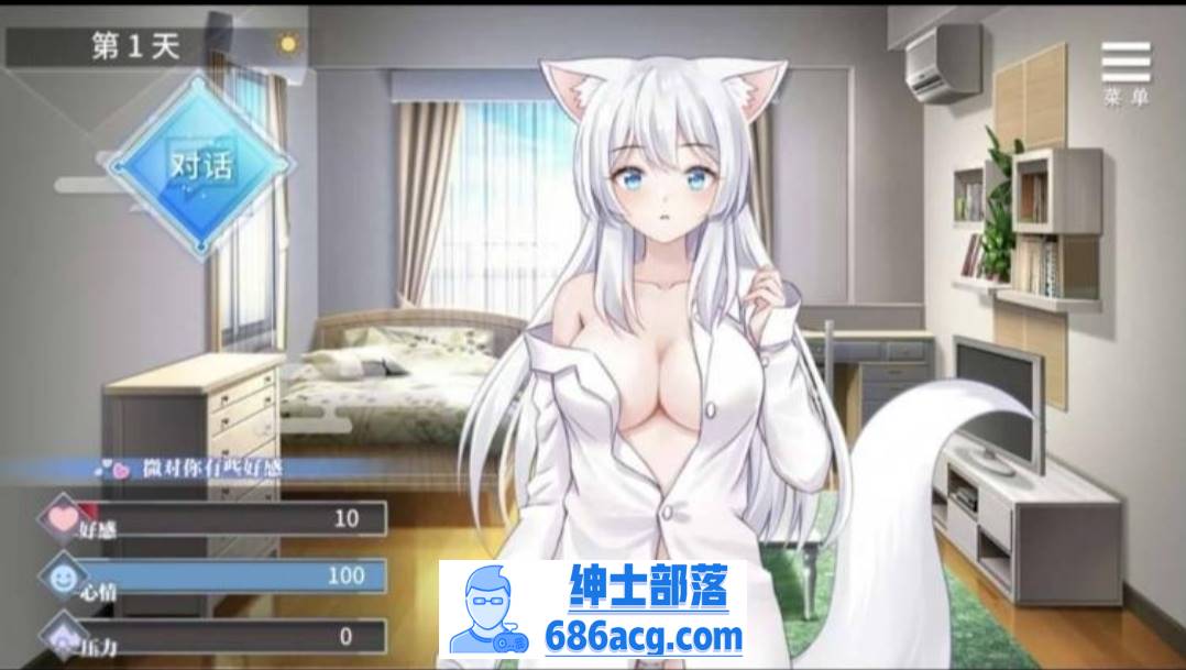 【2d触摸互动】与狐妖的生活完结(安卓)-次元小屋