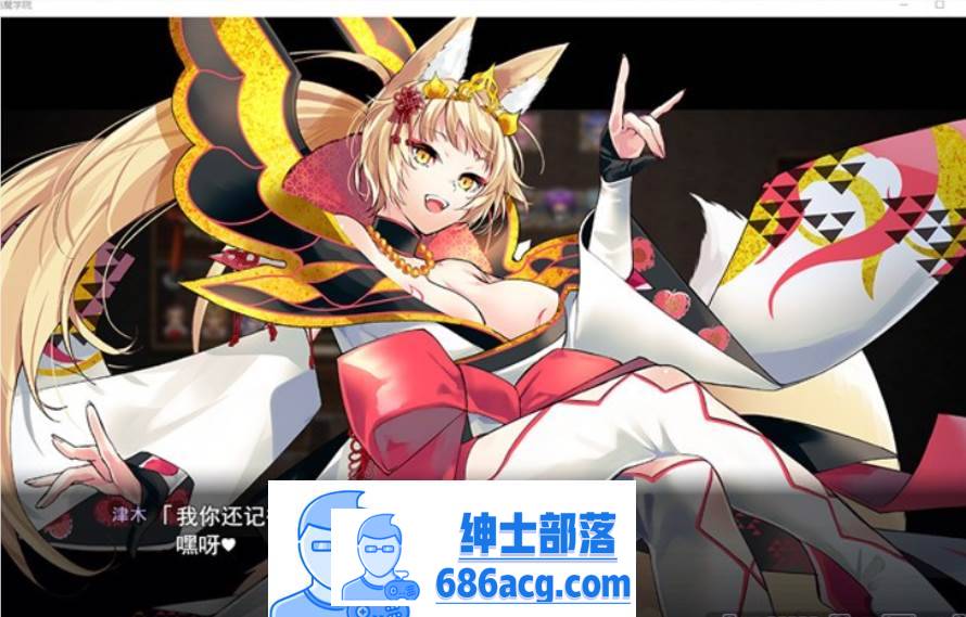 图片[3]-【大型SLG/汉化/全动态】魅魔学院 V1.40+DLC V1.13 AI精翻汉化版+全回想【新汉化/4G】-次元小屋