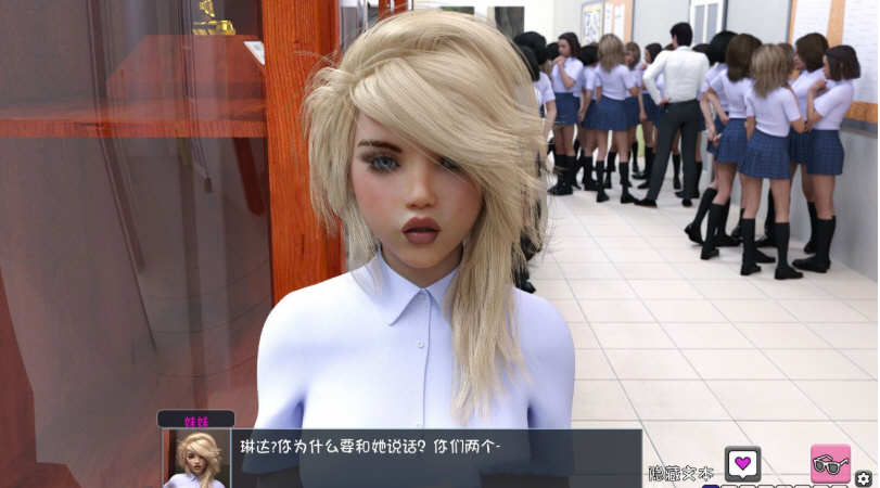 图片[2]-觉醒(The Awakening) Ver0.4.3 HD重置精翻汉化版 PC+安卓 2G-次元小屋