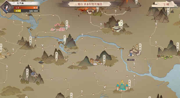 图片[3]-觅长生 ver1.0.018 中文稳定版集成超强MOD 修仙角色扮演游戏 7.5G-次元小屋