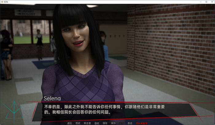 图片[4]-零点(Zero End) ver0.0.2 汉化版 PC+安卓 动态SLG游戏&新作 3.6G-次元小屋