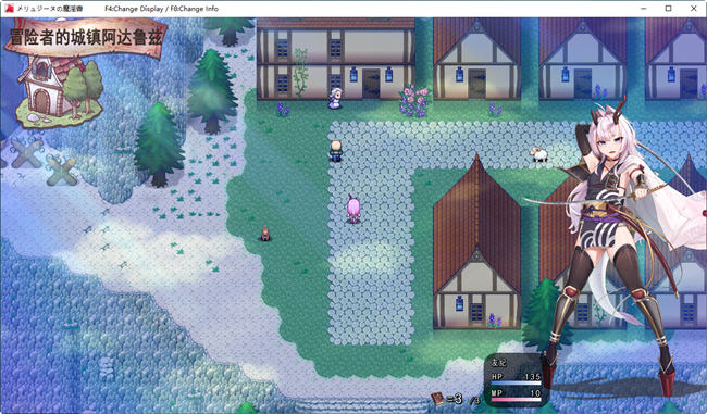 图片[3]-梅林西纳的魔银书 云翻汉化版 超高自由度RPG游戏 1.4G-次元小屋