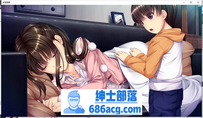 图片[6]-【大型ADV/中文】末世孤雄：遍地丧尸世界里唯我不被袭击0~3 官方中文步兵版【新步兵/PC+安卓/8.5G】-次元小屋