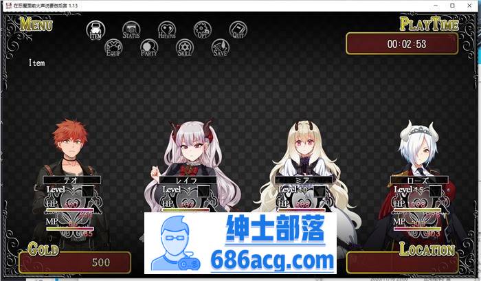 图片[3]-【爆款RPG/中文】在恶魔面前大声说要做后宫 V1.13 官方中文版+全回想【新作/PC+安卓/4G】-次元小屋