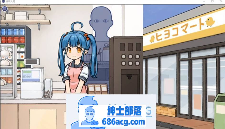 图片[3]-【触摸互动SLG/汉化/全动态】透明人间：对便利店女孩的恶作剧 云汉化版+全画廊解锁【新作/PC+安卓/1.2G】-次元小屋