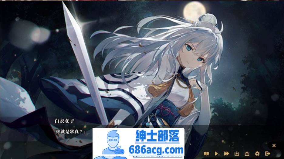 图片[5]-【武侠SLG/中文/全动态】剑侠风尘恋曲 V1.18 官方中文步兵版+集成DLC+设定集+原声集【更新/6G】-次元小屋