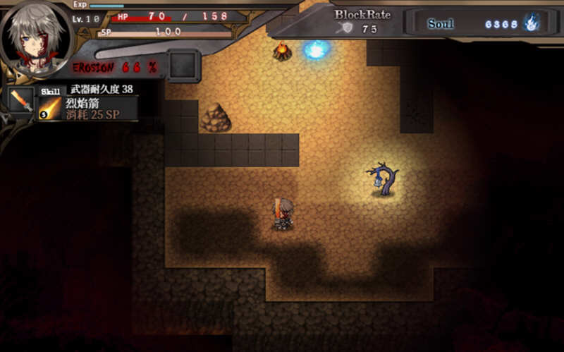 图片[3]-苍色之光与魔剑锻造师 ver0.65D 官方中文版 RPG神作&更新 1.6G-次元小屋