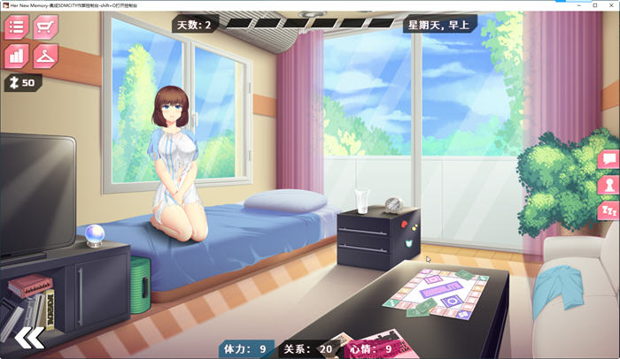 图片[3]-她的新回忆:无尽模拟器 ver1.0.998 官方中文作弊版+DLC 养成类游戏 1G-次元小屋