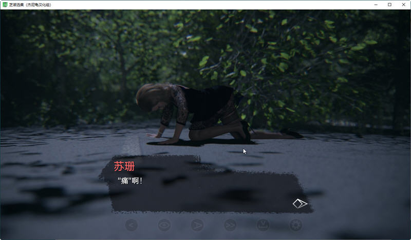 图片[3]-芝诺选集 ver0.2.95 汉化版 PC+安卓 SLG游戏&更新 2G-次元小屋