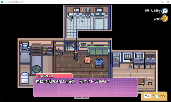 图片[3]-漫长夏日(Long Summer!) ver1.10 官方中文版 模拟生活RPG游戏 600M-次元小屋