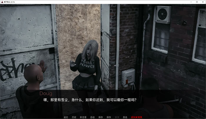 图片[2]-寡不敌众(Out numbereD) ver0.1b 汉化版 PC+安卓 SLG游戏 1G-次元小屋