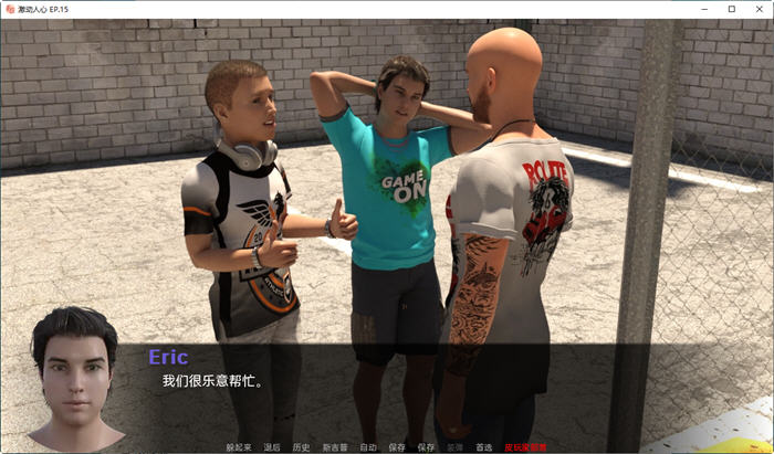 图片[4]-激动人心的游戏(Exciting Games) EP.15 汉化版 PC+安卓 SLG游戏 4.1G-次元小屋