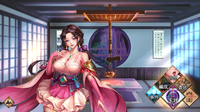 图片[4]-花街万事屋(Nandemoya) ver1.1 官方中文版 策略回合制+ADV游戏 350M-次元小屋