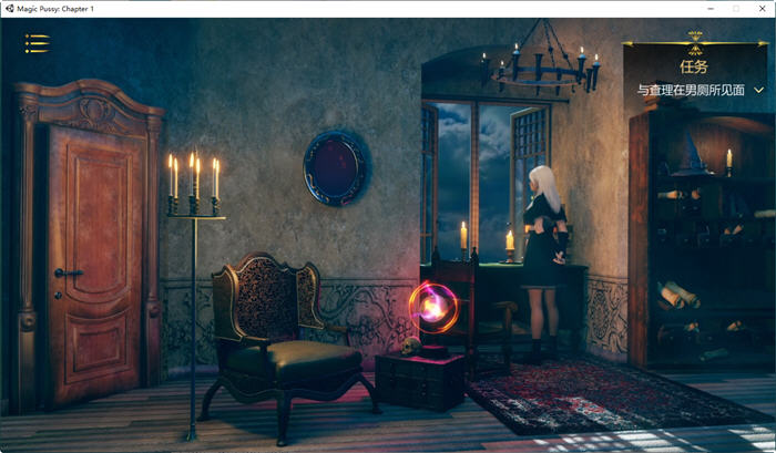 图片[4]-魔力宝贝(Magic Pussy) 官方中文步兵版 大型SLG游戏+全CV 4.3G-次元小屋