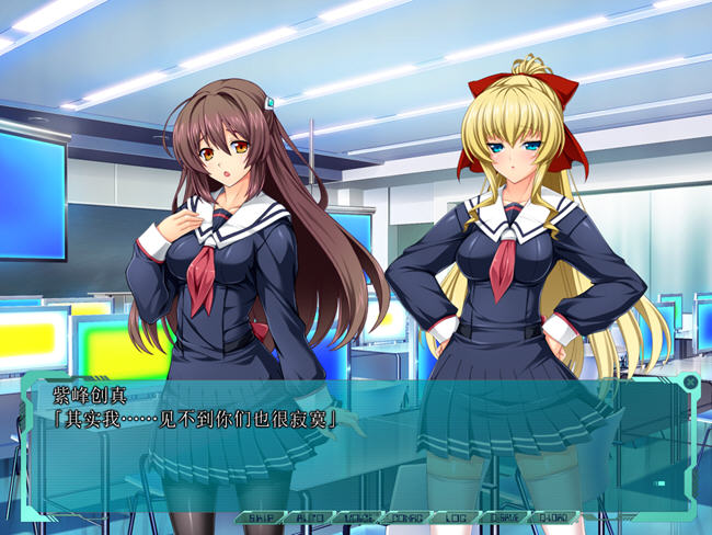 图片[3]-光翼战姬:艾克斯蒂亚3 精翻汉化版 ADV游戏+全回想 6G-次元小屋