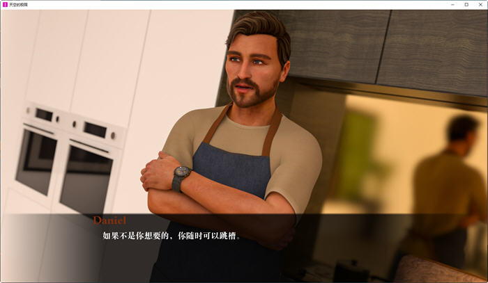 图片[4]-天空的极限(Limits of Sky) Ep.2 汉化版 PC+安卓 沙盒动态SLG游戏 3.1G-次元小屋