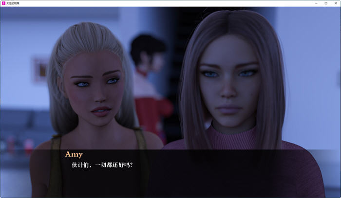 图片[3]-天空的极限(Limits of Sky) Ep.2 汉化版 PC+安卓 沙盒动态SLG游戏 3.1G-次元小屋