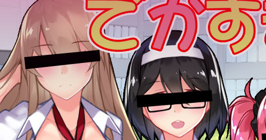 我的本钱超级大 ver1.01 DL官方中文版 RPG游戏+CV 800M-次元小屋