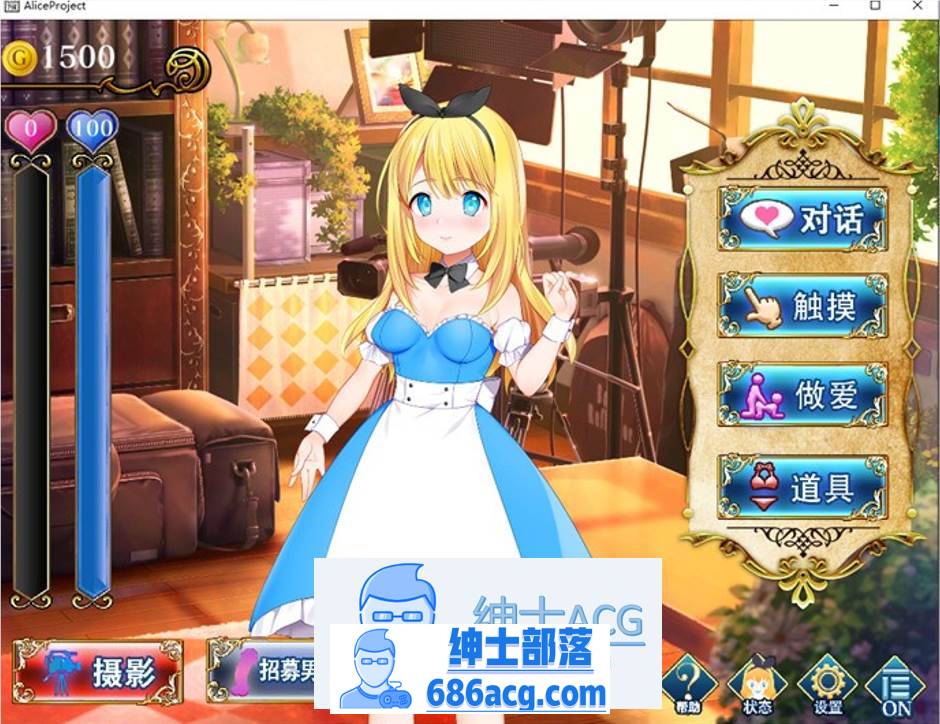 图片[2]-【触摸互动SLG/中文/动态】摄影之国的爱丽丝 官方中文版【新作/CV/3G】-次元小屋