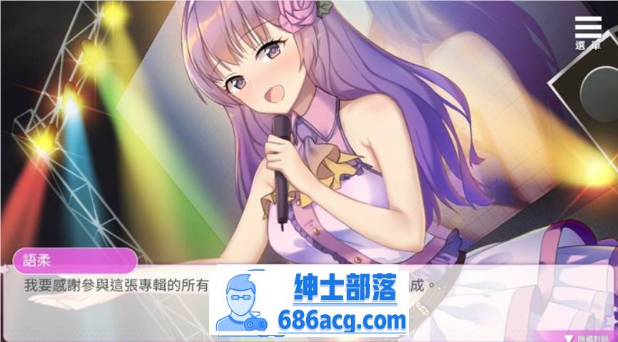 图片[2]-【养成互动SLG/中文/动态】超级偶像 V1.11 官中步兵Demo版+全回想【新作/CV/350M】-次元小屋