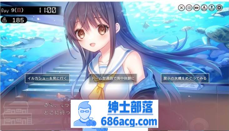 图片[4]-【养成互动SLG/触摸/半汉化】我和美绪的同居生活 测试版１半汉化【新作/PC+安卓/1G】-次元小屋