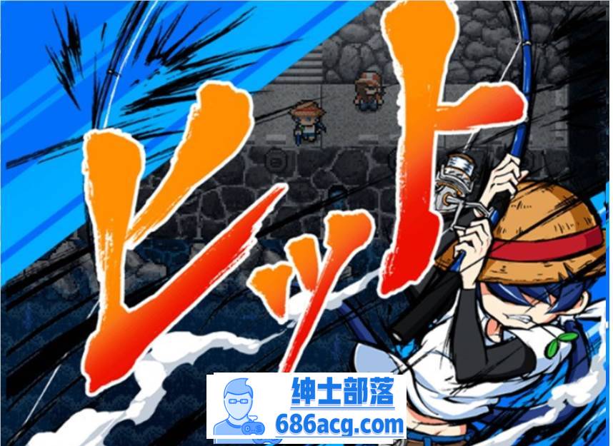 图片[4]-【奇妙RPG/汉化】海川的钓鱼之旅~淫豆半岛的女神 V1.24 精翻汉化版【更新/800M】-次元小屋