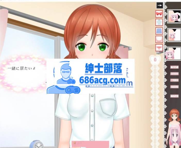 图片[2]-【触摸互动SLG/全动态】丽莎牛奶触摸模式！ DL正式版 【500M】-次元小屋