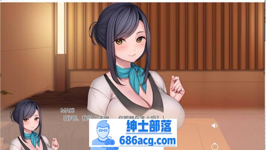 图片[2]-【精品画风ADV/中文】按摩店的杏爱 -灯- STEAM官方中文步兵版【新作/全CV/1.6G】-次元小屋