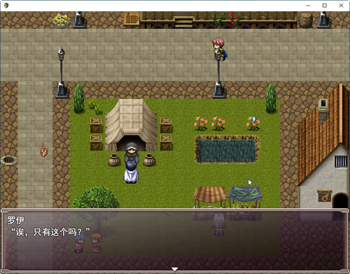 图片[3]-夺妻之馆 ver1.0 云翻汉化版 RPG游戏+全CG存档 800M-次元小屋