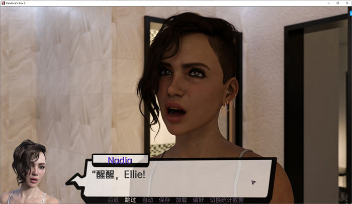 图片[3]-潘多拉魔盒2 Ver0.15 汉化版 PC+安卓 SLG游戏&更新 2.7G-次元小屋