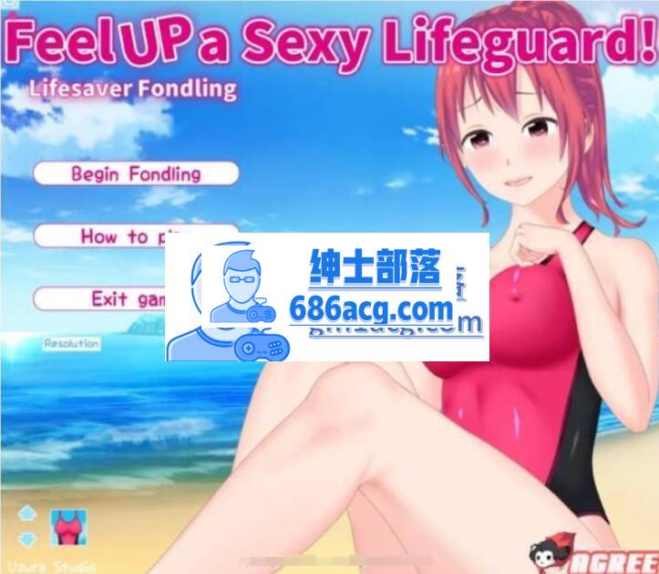 【触摸互动SLG/全动态/无文本】攻略超性感救生员小姐姐！完整正式版/附存档【1G/全CV】-次元小屋