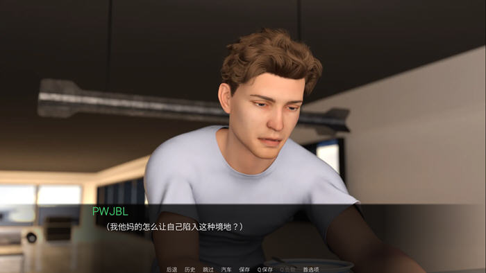 图片[3]-世俗契约 ver0.02 EP2 汉化版 PC+安卓 动态SLG游戏 500M-次元小屋